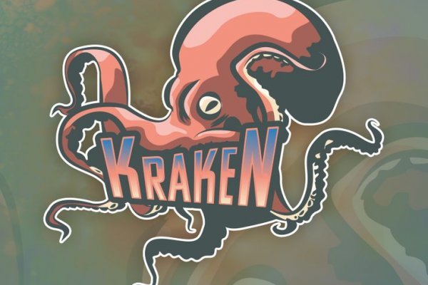 Kraken магазин интернет