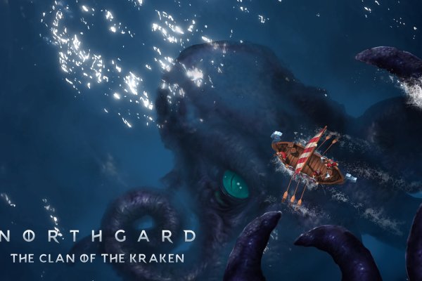 Kraken 1 2