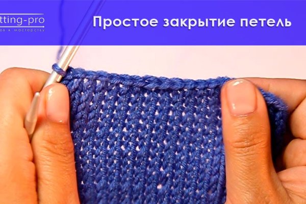 Кракен купить гашиш